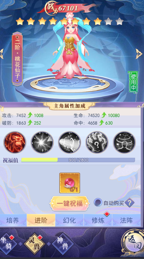 1763436784243283.png image.png