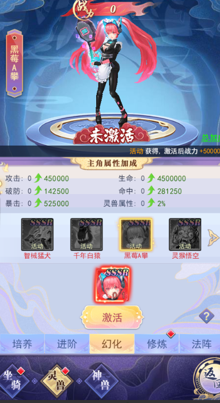 1763436804587143.png image.png